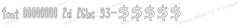 font 00000000 2d 26bc 93字体转换